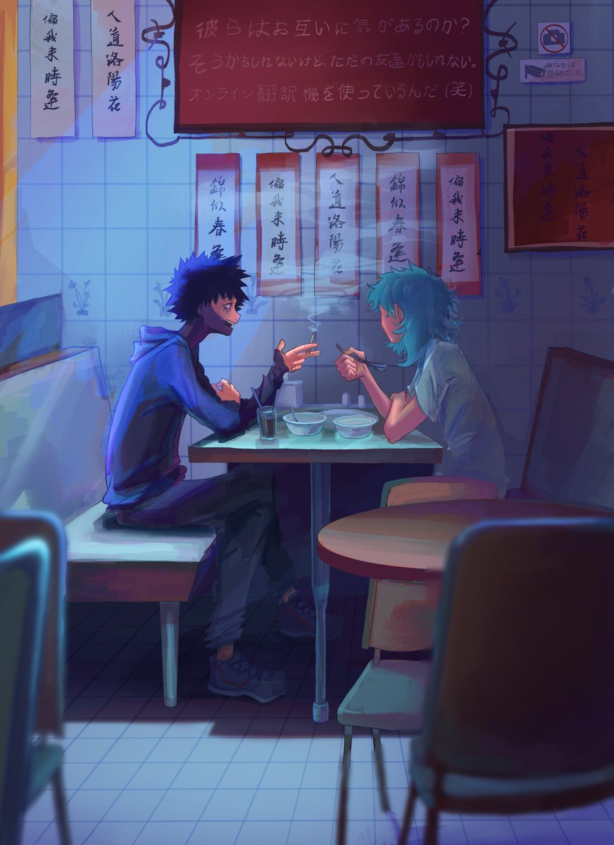 girl dinner
#mha #bnha #shigaraki #dabi