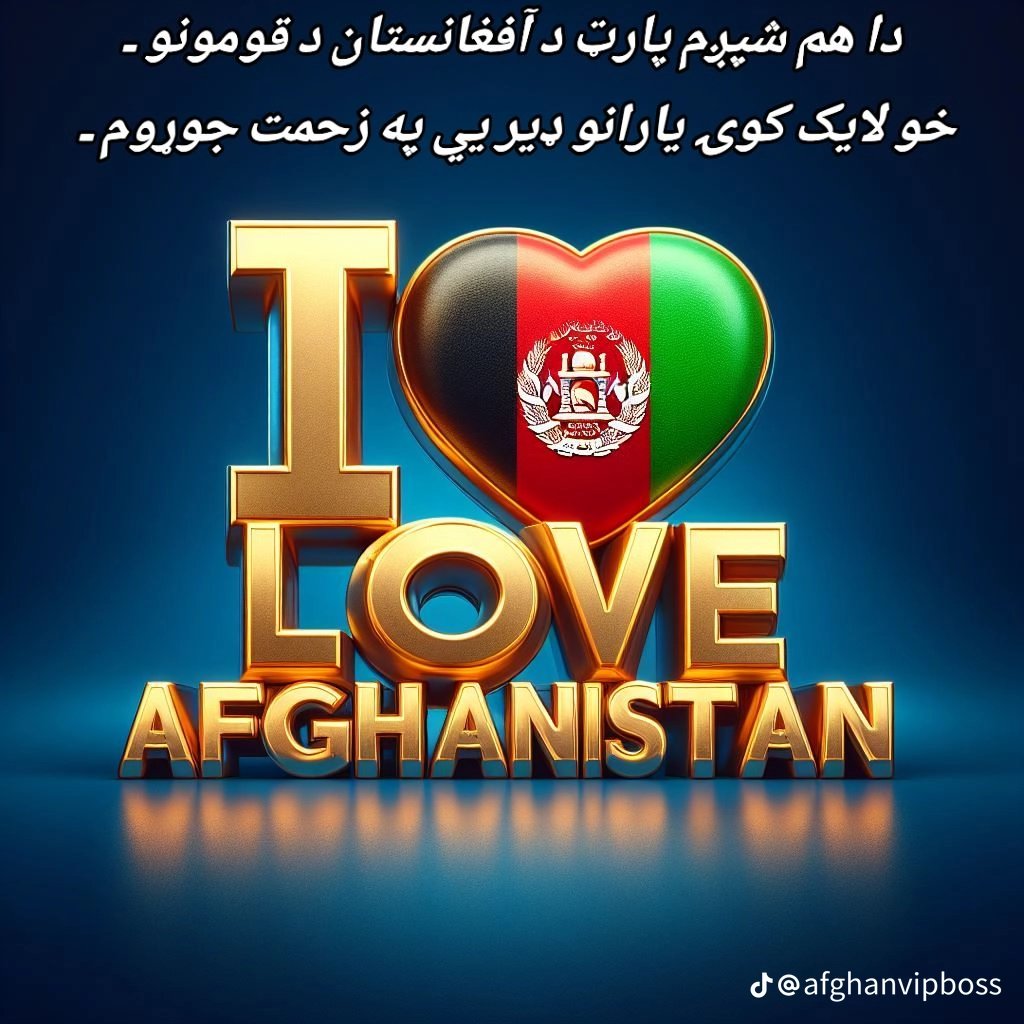 Ghawsudin Tanha (@ghasudint41117) on Twitter photo 