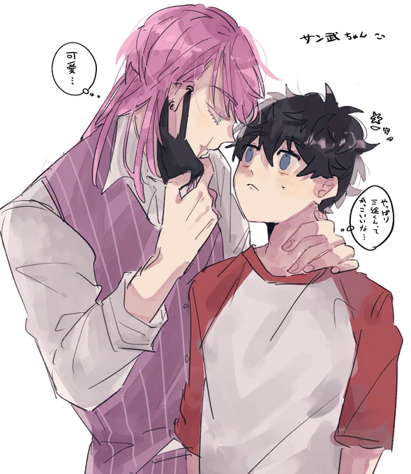 梵軸サン武らくがき🥺🌸🎍💕 