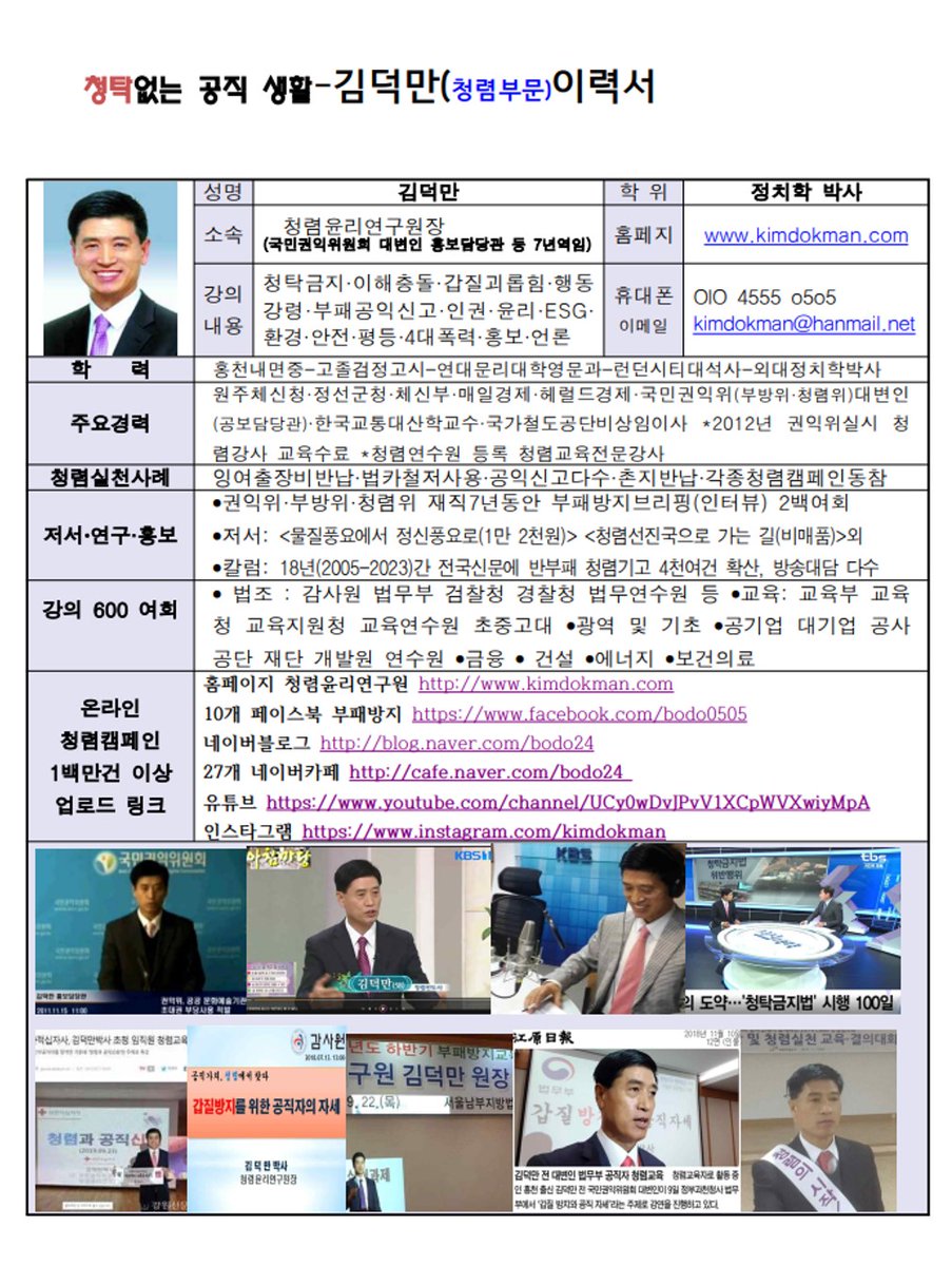 kimdokman's tweet photo. https://t.co/vIDdsdjOXk