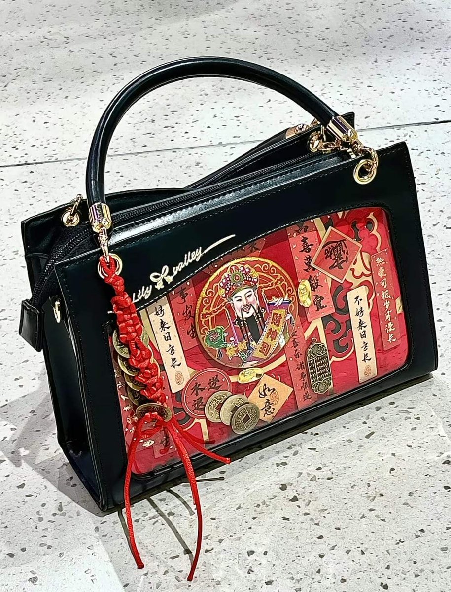 itabag of prosperity