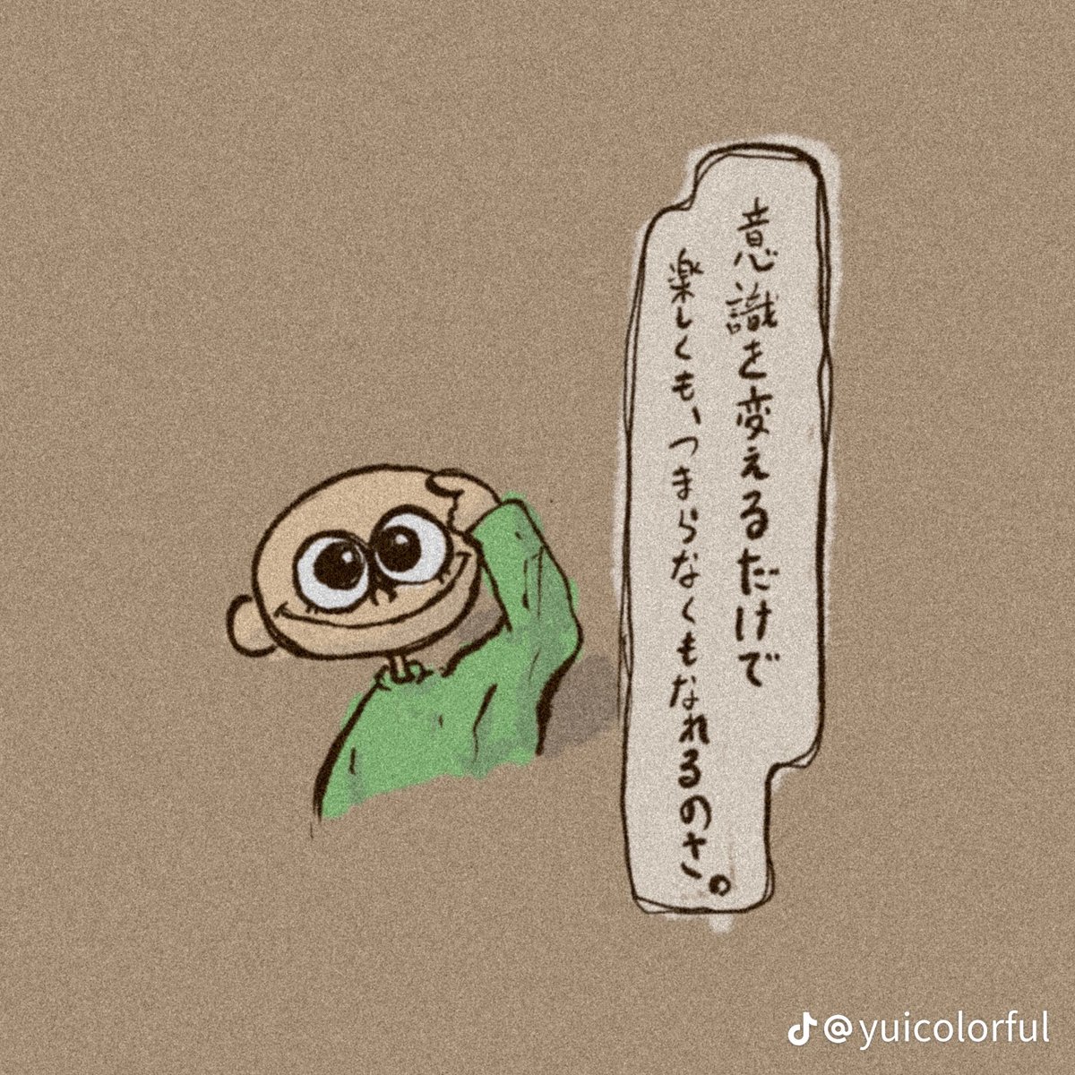 _No4xxx's tweet photo. https://t.co/Fyau2hpwLk