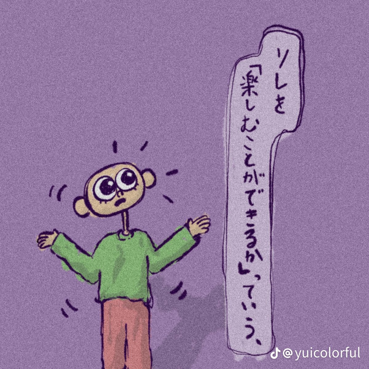 _No4xxx's tweet photo. https://t.co/Fyau2hpwLk