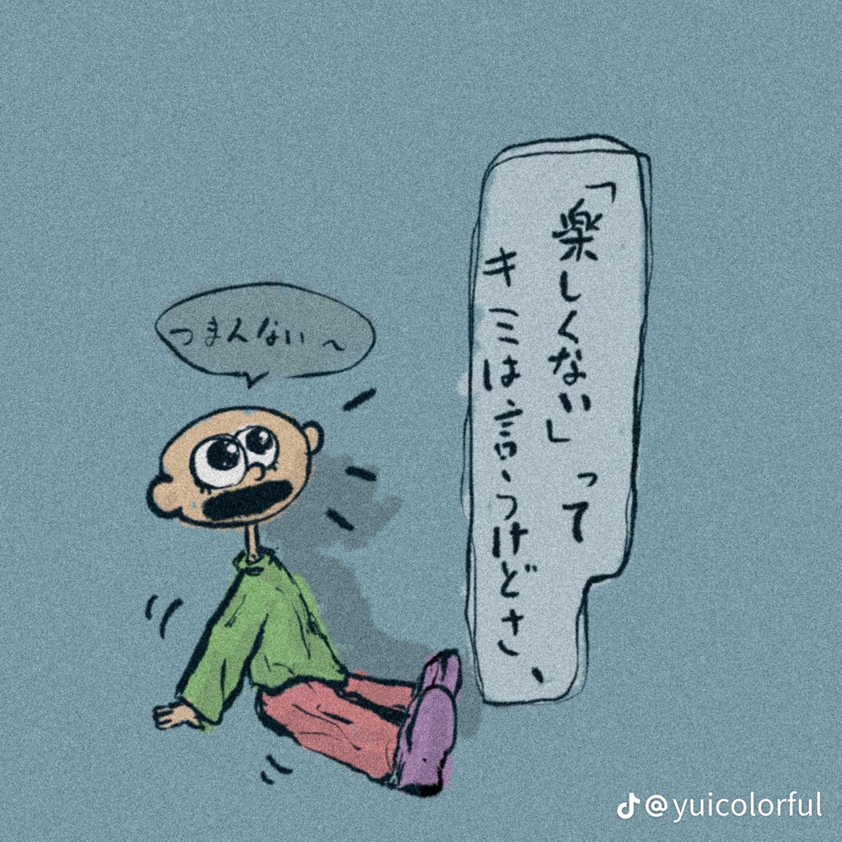 _No4xxx's tweet photo. https://t.co/Fyau2hpwLk