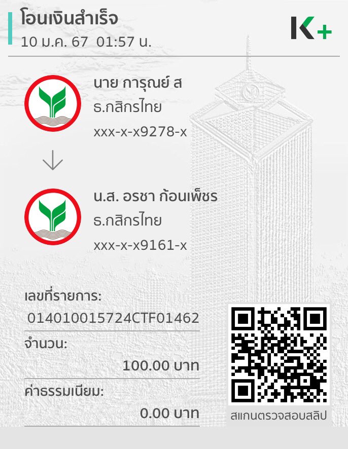 KaroonHc's tweet photo. @Jjaaaxxxx ไม่พูดเยอะครับ https://t.co/OsRiWUluGm