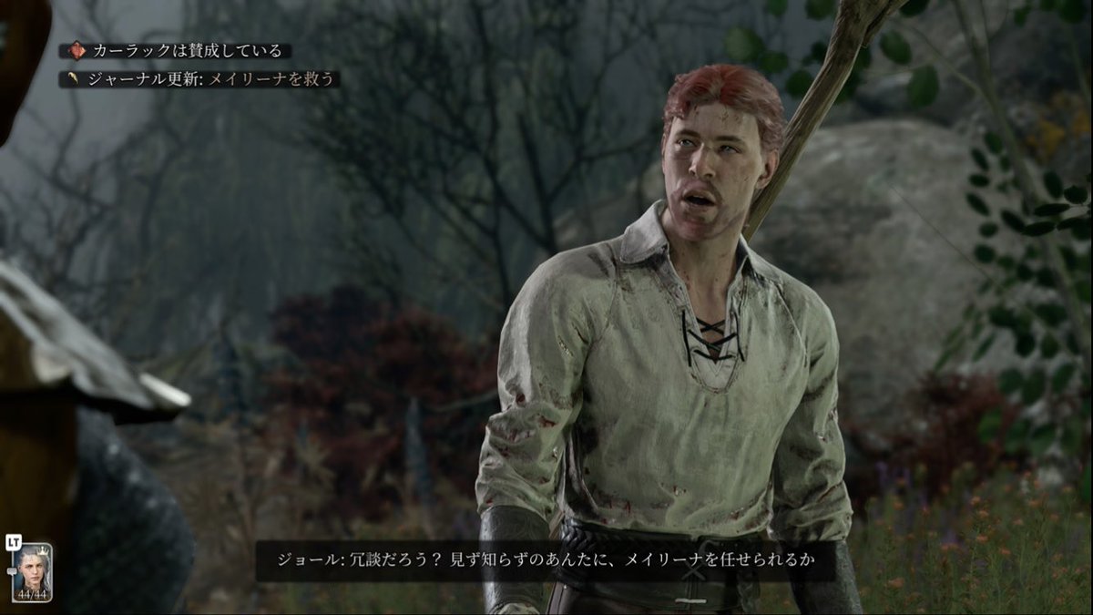 K_522 tweet picture