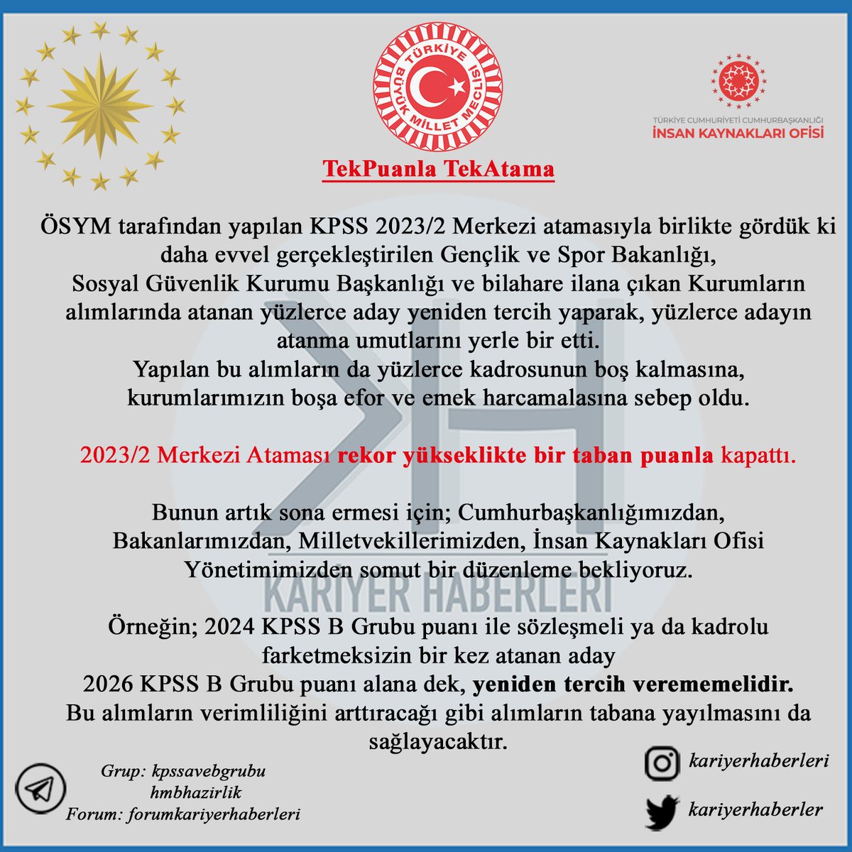 📢⚠️📢
#KPSS 2023/2 Merkezi Ataması rekor yükseklikte taban puanla kapadı.
Neredeyse tüm sözleşmeli alımlarda atama yapılan kadrolar boş kaldı.
Sayın <a href="/MetinKiratli01/">Metin Kıratlı</a> 
Sayın <a href="/AtaySalim/">Salim Atay, Doç.Dr</a> 
<a href="/TBMMGenelKurulu/">TBMM Genel Kurulu</a> <a href="/tccbiko/">T.C. Cumhurbaşkanlığı İnsan Kaynakları Ofisi</a> 

Sözleşmeli ya da kadrolu farketmeksizin TekPuanla TekAtama olmalı.