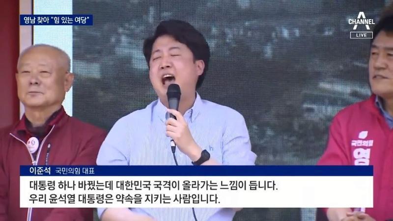 newsgongjang's tweet photo. https://t.co/EjNl0FgGGx