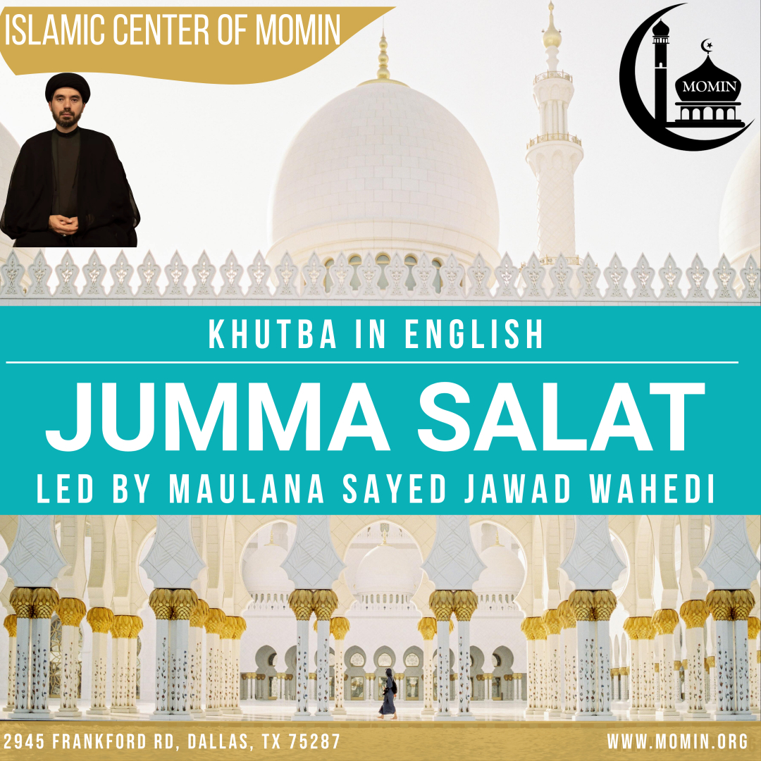 ICMOMIN's tweet photo. MOMIN Program Schedule: January 11th - January 14th - https://t.co/IUTpcgFYdP https://t.co/QxTqmoNex6