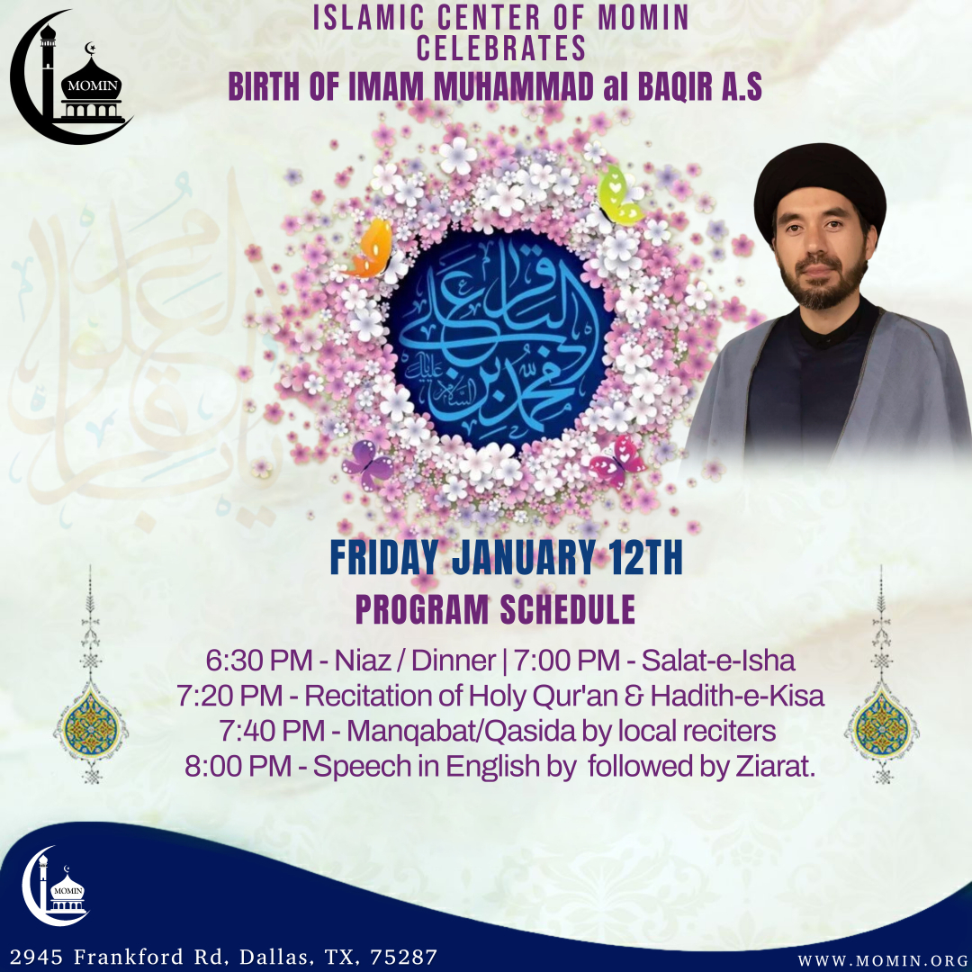 ICMOMIN's tweet photo. MOMIN Program Schedule: January 11th - January 14th - https://t.co/IUTpcgFYdP https://t.co/QxTqmoNex6