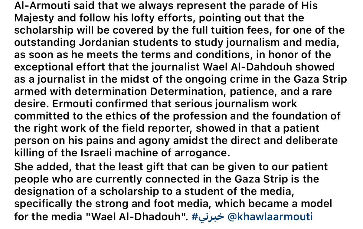 Khawla Al Armouti (@khawlaarmouti) on Twitter photo 