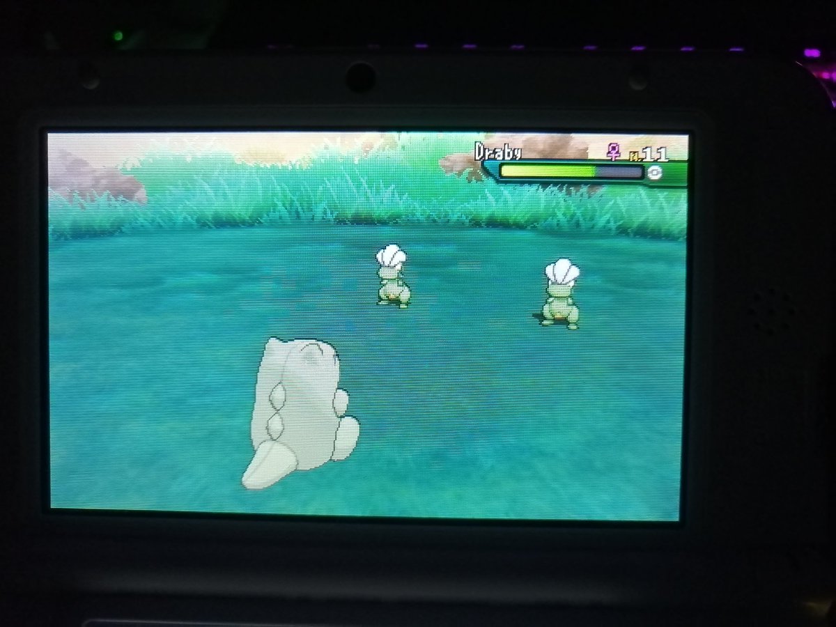 Phase 2 sur ma chasse de drattack en SOS. Théoriquement mon 4ème Shiny de 2024