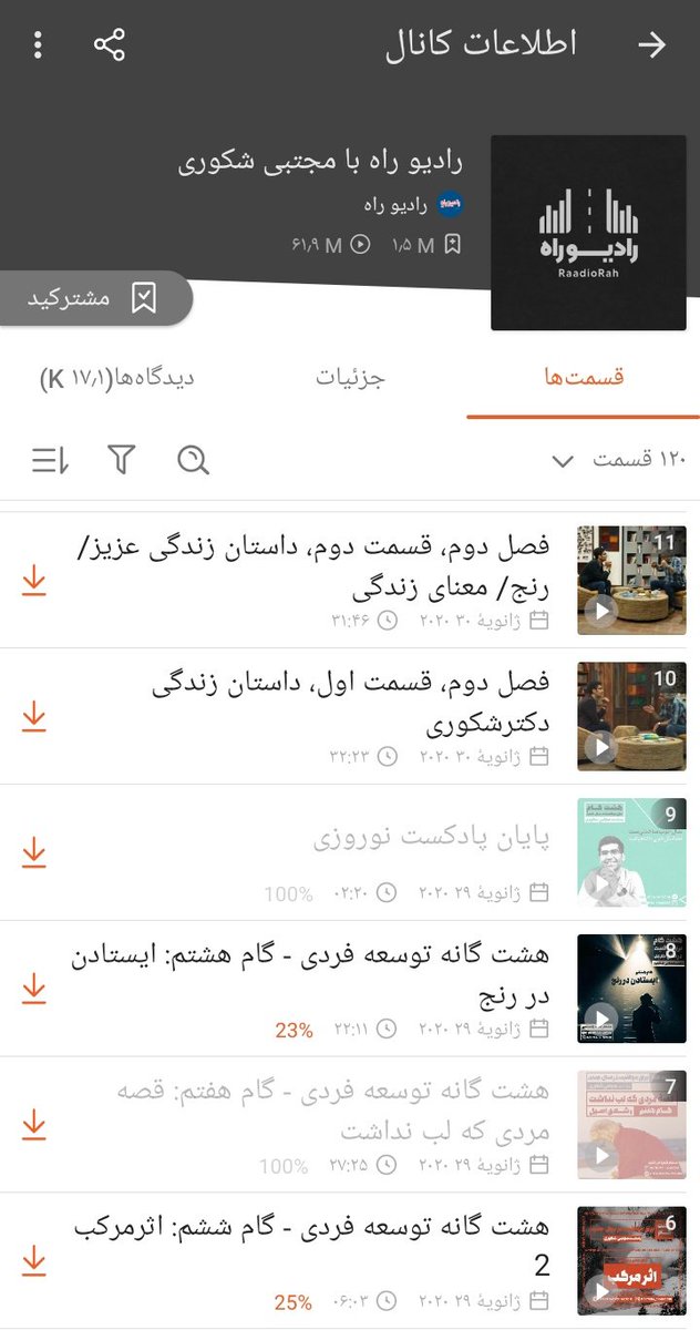 دخترخوشنویس🖊🖍🎻 tweet media