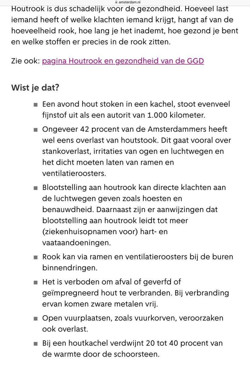 Gemeente Amsterdam over houtstook 👉🏼👉🏼 amsterdam.nl/terugkerende-c… 🔥😷