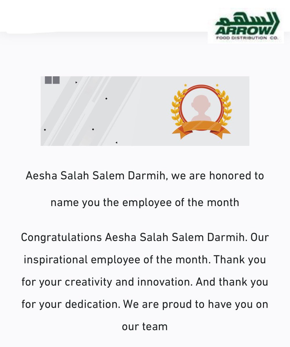 aesha_salah's tweet image. I would like to thank the IT Department for honoring and appreciating my work and awarding me the Employee of the Month for the second time

I am also grateful to my manager and pledge to provide the best, God willing.

#IT #Applications_Engineer