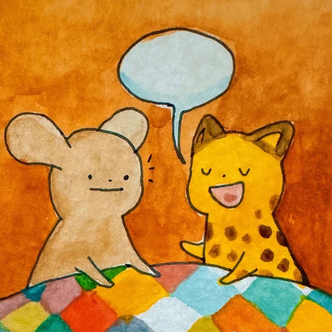 when they say something so great you just wanna… 