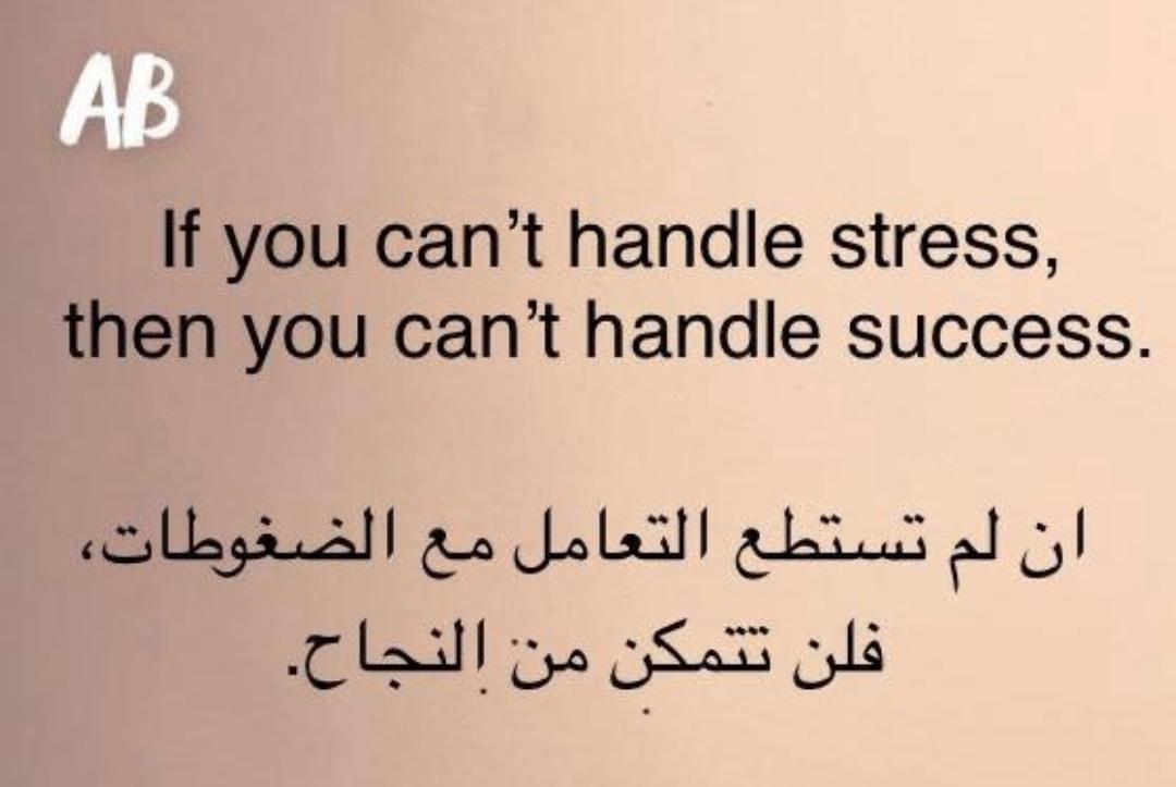 ابو عبدالله (@aboabdullah1196) on Twitter photo 