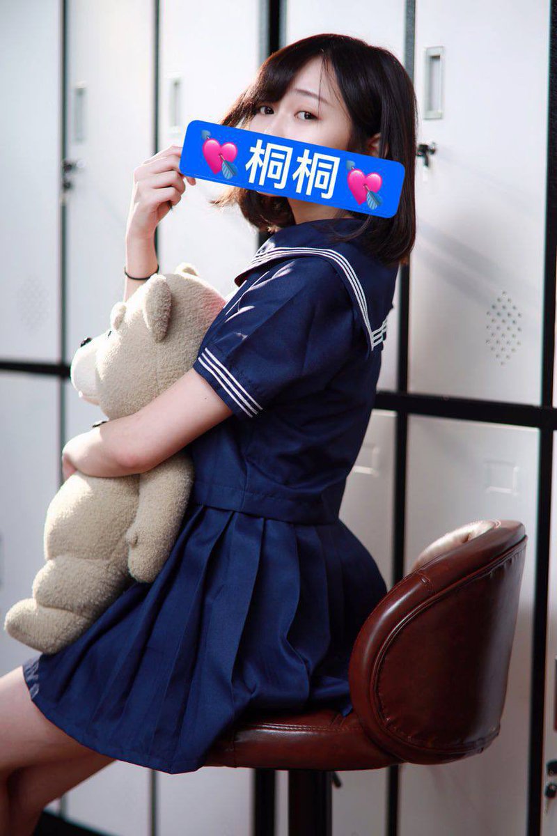 spa_cola520's tweet photo. #香港約炮 #香港學生妹 #香港兼職女友 #hkptgf #hkgirl #hkgirls #制服 #絲襪 #nuru #按摩 #香港の女の子 #홍콩소녀들 #尖沙咀 #香港出租女友 https://t.co/5yrdJzKsZo