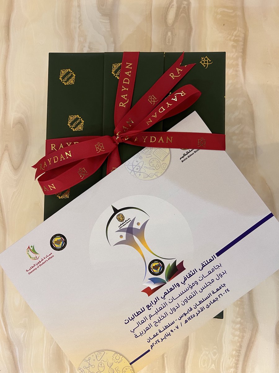 Reem Almutairi 🧠 ريم المطيري tweet media