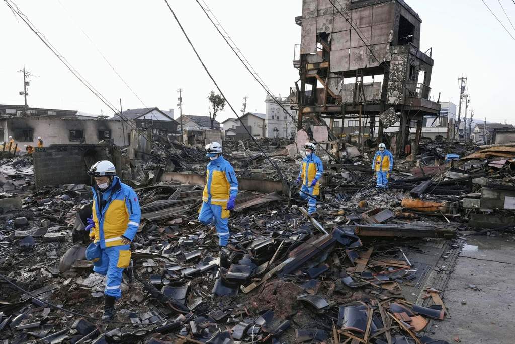 Japón