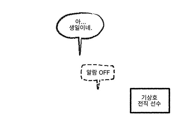 공개된 곡🕯 tweet media
