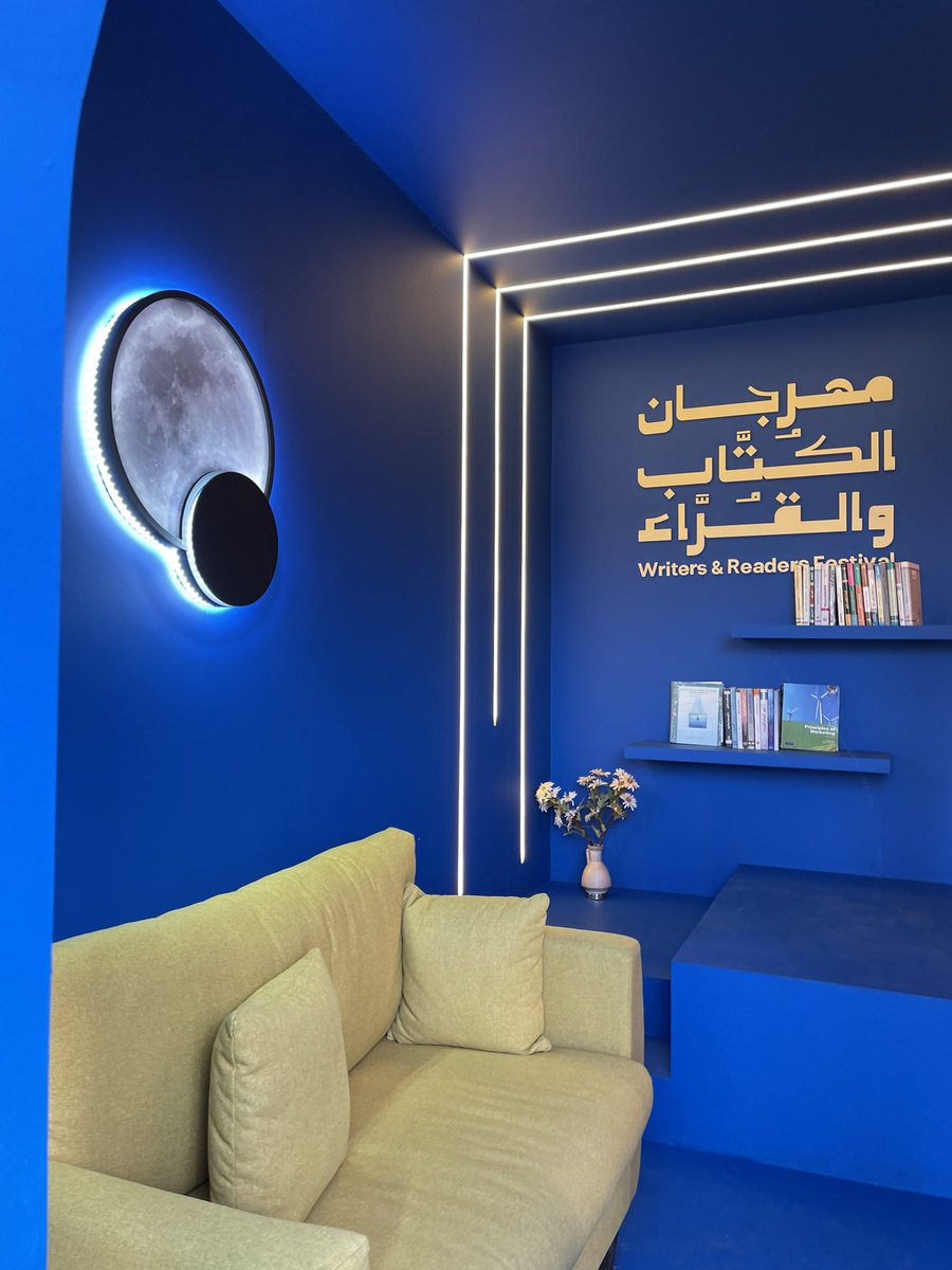 Sloom1208's tweet photo. متعة البوم برعاية 
#مهرجان_الكتّاب_والقرّاء 
#عسير https://t.co/9gEYxd1wGk