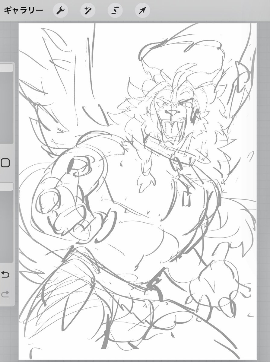 wip💪