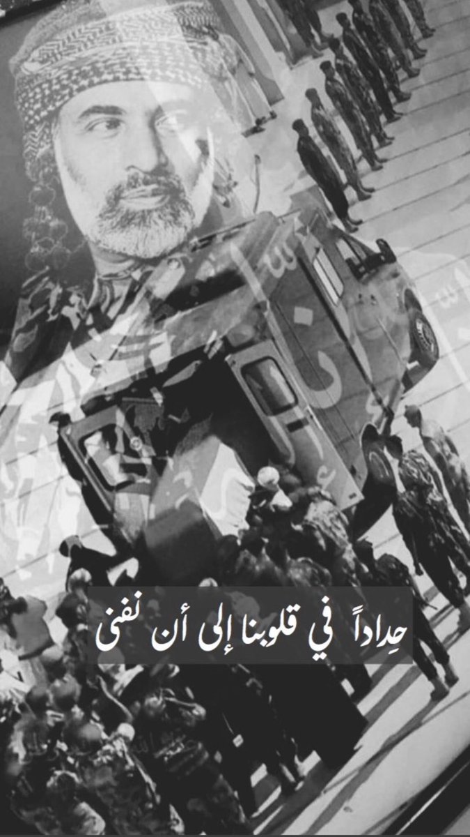 SunsetLoverr55's tweet photo. #اعز_الرجال_وانقاهم https://t.co/gQBO8JnNDY