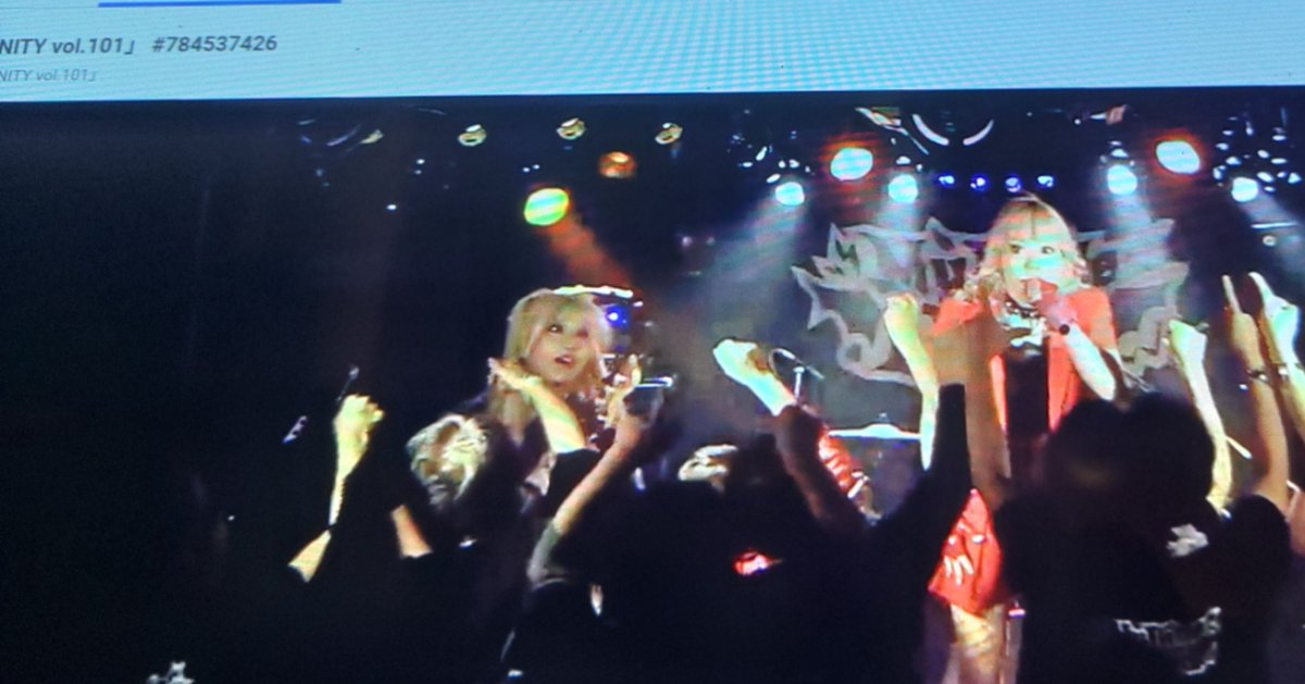 madbear369's tweet photo. アーカイブでMy Little Devilのライブを見た。本バンドの2024年ライブ始めの出演で、衣装が新しい装いになって、POWER UPしていた‼️Powerfulで熱いstageは迫力満点だったね‼️辰年だけに、昇り龍のような成長と前進を期待させるようなstageだったね✨
#MyLittleDevil #INFINITY #Vol101 https://t.co/rTYLiPqvTA