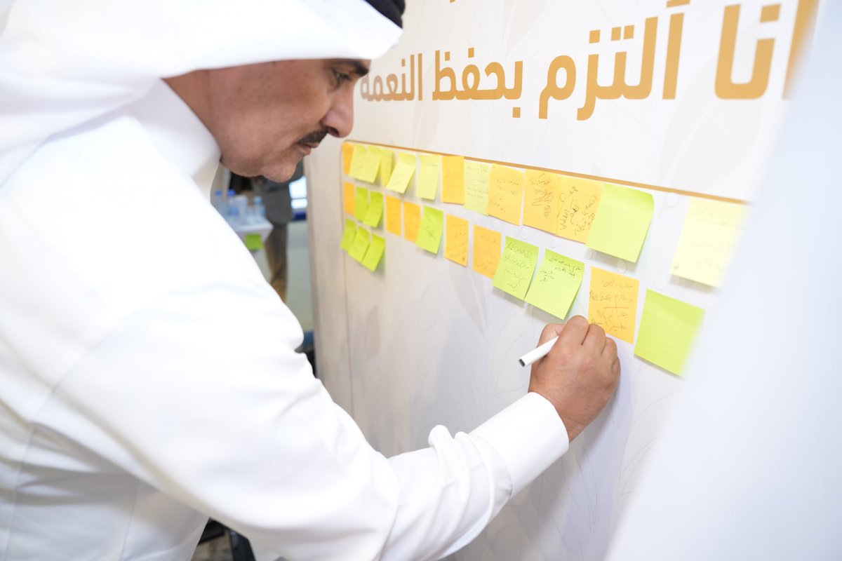 جمعية إكرام الجود tweet media