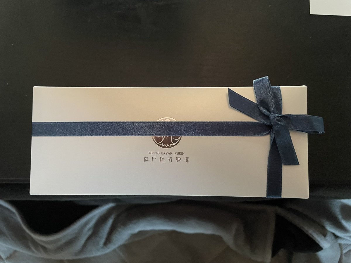 sakuraworks96's tweet image. おはようございます😄

今日の予定
🖋️執筆
🖋️リライト
🖋️コンサルスクール

昨日、お世話になってる琴線に触れる株式会社の名城社長（@ma_a_a_sa6969 ）からお年賀を頂戴しました🎁

これは仕事頑張らないといけませんね！
いつもありがとうございます✨

#Webコンサル
#Webディレクター
#Webライター…