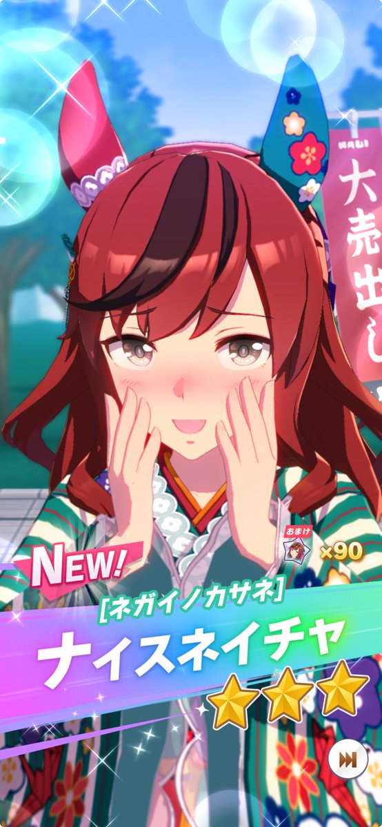 かめ吉（ﾀﾞﾖｰP） (@kamekichi1964) / Posts / X