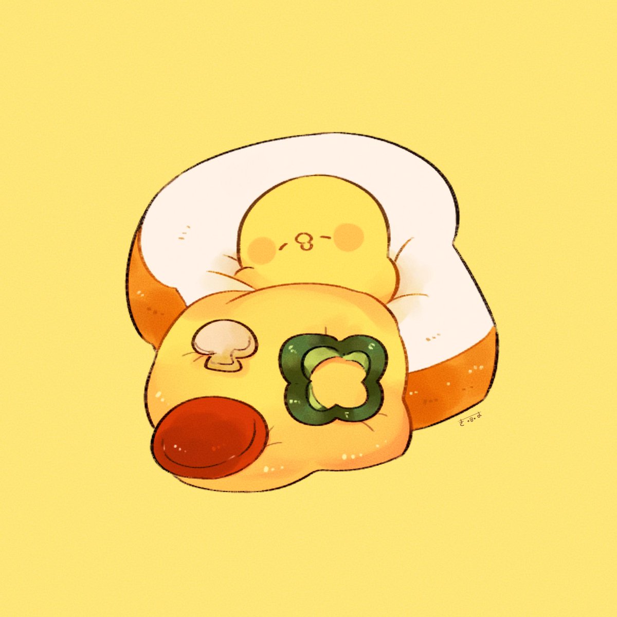 「ピザトースト#きみピヨ 」|てんみやきよのイラスト