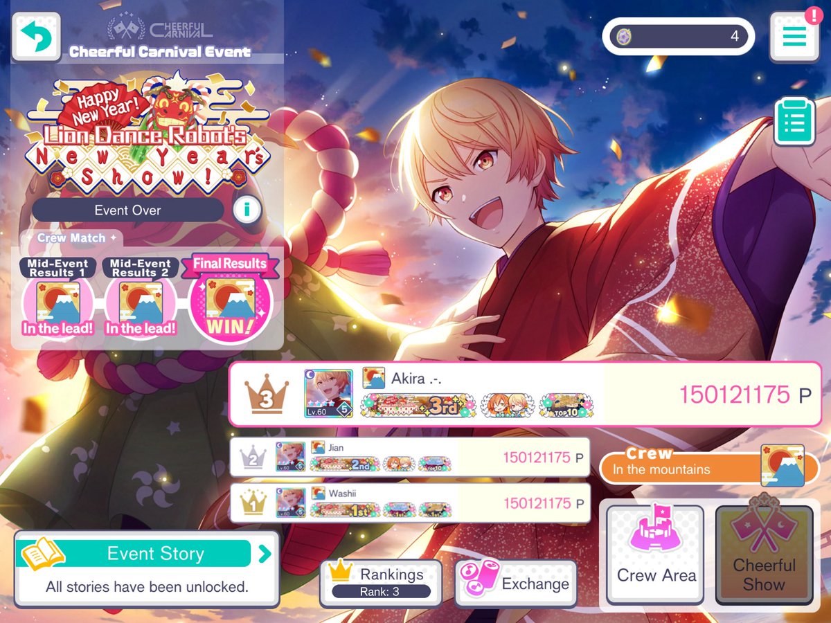 Akira__1170's tweet photo. T3🥉- Happy new year! Lion Dance Robot’s New Year Show! 
~
Aaa my first podium 🥹🥹 Never did I ever think I would be able to achieve such a high title but here it is😭🫶 Thank you so so much to everyone who’s filled for me and made this event memorable for me too💛🥹 https://t.co/AUoguVZIk7