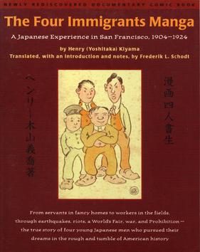CalBearsHistory's tweet photo. Yoshitaka "Henry" Kiyama was born Jan. 9, 1885. He immigrated from Japan in 1904 &amp; studied at the Hopkins Art Institute in SF, then affiliated with @Cal. He wrote &amp; illustrated what many regard as the first graphic novel, published in 1931, about the lives of 4 young immigrants. https://t.co/pZlmxTU3pS