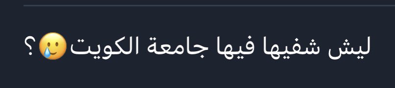 𝒴𝑜𝓊𝓈𝑒𝒻 tweet media