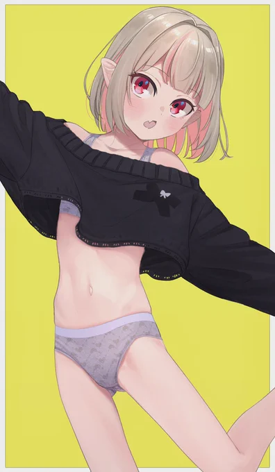 寝ないとまずい 