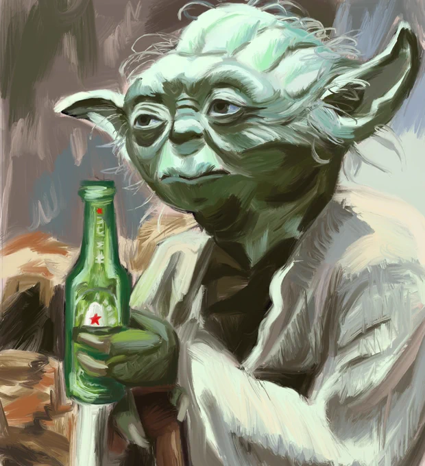 Getting A Good Buzz, I Am (digital, 2024) 