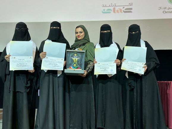 CMCimamu's tweet photo. تهنئ  #كلية_الإعلام_والاتصال طالباتها الفائزات بالمراكز الأولى في الملتقى الثقافي والعلمي الرابع للطالبات بجامعات ومؤسسات التعليم العالي بدول مجلس التعاون لدول الخليج العربية الذي عقد في #جامعة_السلطان_قابوس
وبهذه المناسبة تتقدم الكلية ومنسوبوها بالشكر الجزيل لمعالي رئيس الجامعة أ. د أحمد بن سالم العامري ولعمادة شؤون الطلاب  @IMSIU_SD على رعاية وتشجيع أبنائها وبناتها الطلبة للمشاركة بكافة المسابقات والملتقيات العلمية والثقافية سواء كانت محلية أو دولية.  #الملتقى_الخليجي_للطالبات