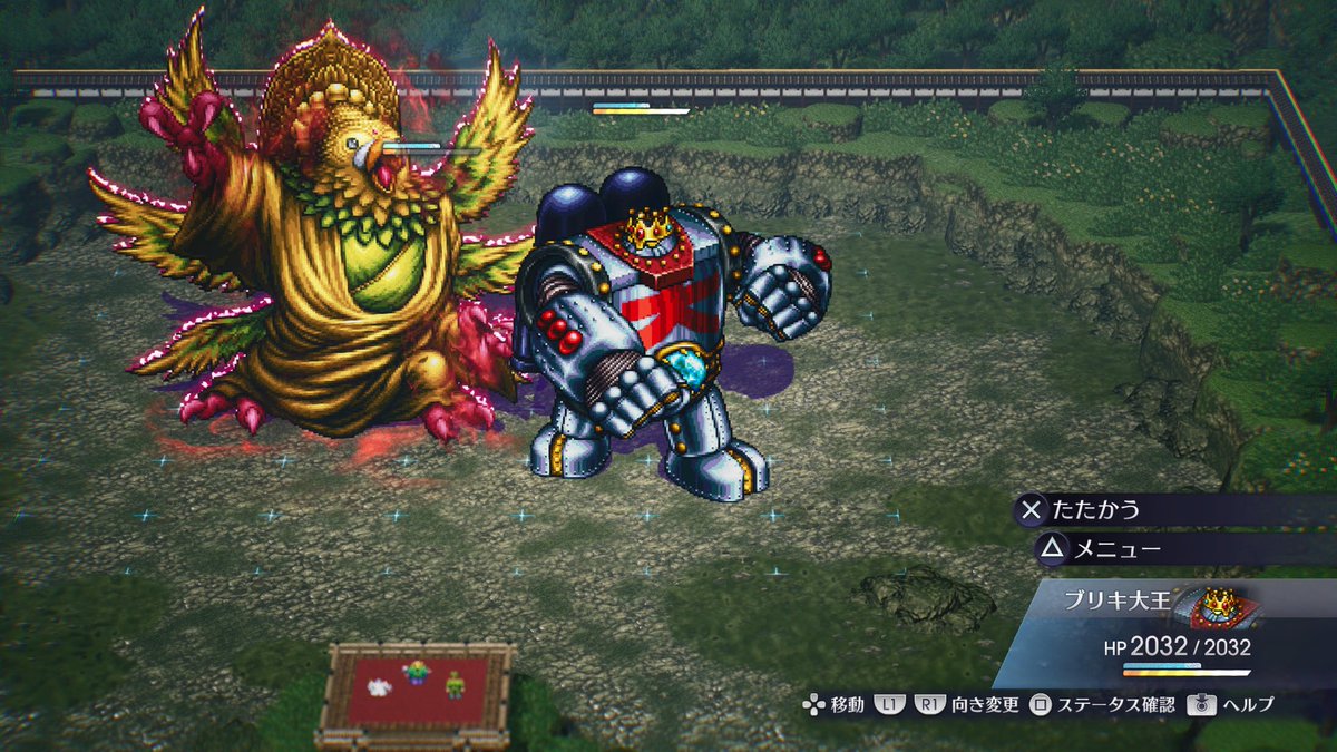 bettii0804's tweet photo. #PS5Share 
#LIVEALIVE 

27:39 プラチナ

とっっっても楽しかったです☺
各主人公の話が最後繋がってくるのも良かった♪♪　SFC名作はどんどんHD2Dでリメイクしてほしい😍 https://t.co/GwLppAK4Q8
