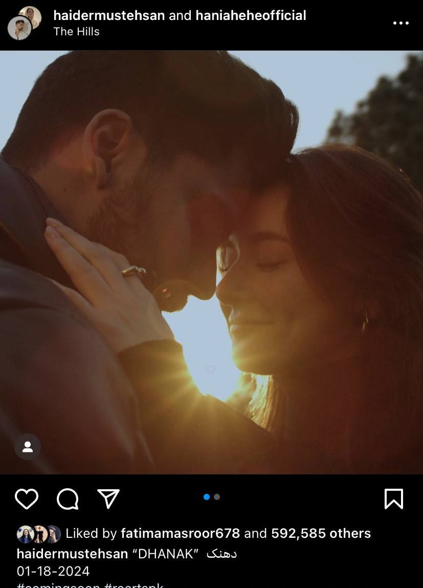 Boys be like: ab ja k aya hy tooty dil ko karar🙂
