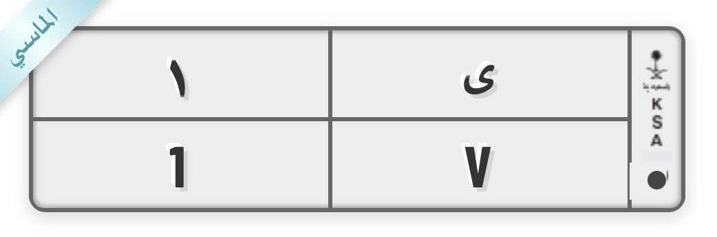 خبر عاجل tweet media