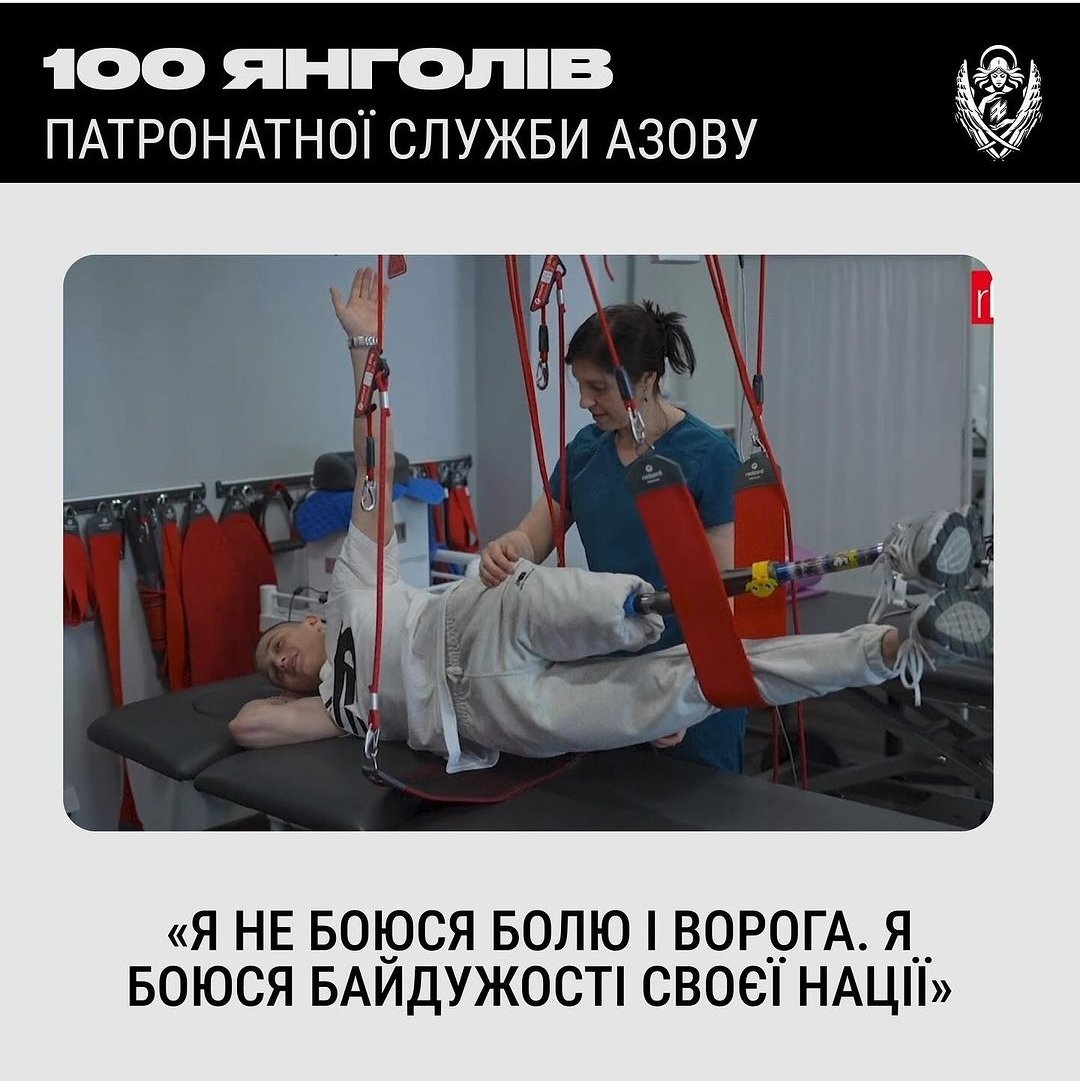 mixaylik's tweet photo. Щонайменше чим я можу віддячити нашим мужнім воїнам — це посприяти їхньому відновленню. Давайте зробимо це разом! Наш внесок забезпечить реабілітацію захисників, які отримали бойове поранення голови, верхніх/нижніх кінцівок, живота, ампутації, опіки та інше https://t.co/JVRWaEY05w