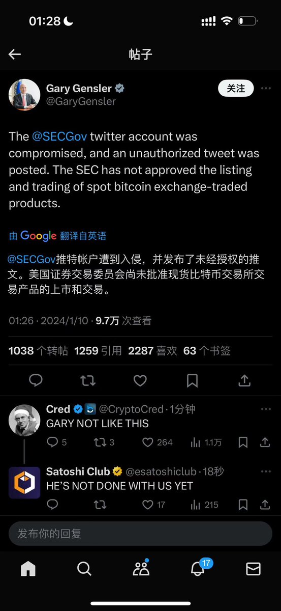 @MaoMaoJie3333 到底 哈哈哈哈我擦？原来不是熊市 也不是牛市 是猴市 流行上串下跳 https://t.co/ONpc7p0Ctf