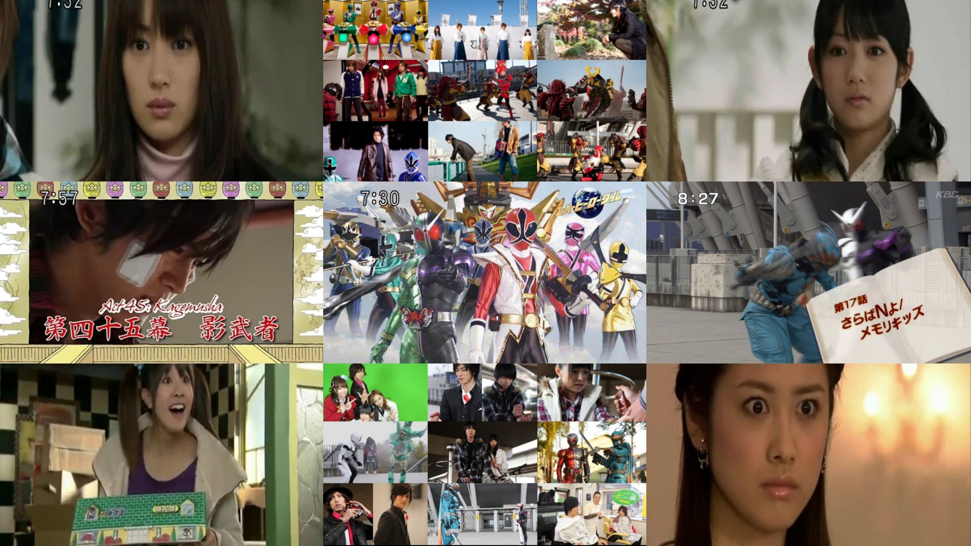 Sentai Rider BANK Reiwa on X: Sentai Rider BANK Reiwa on X: