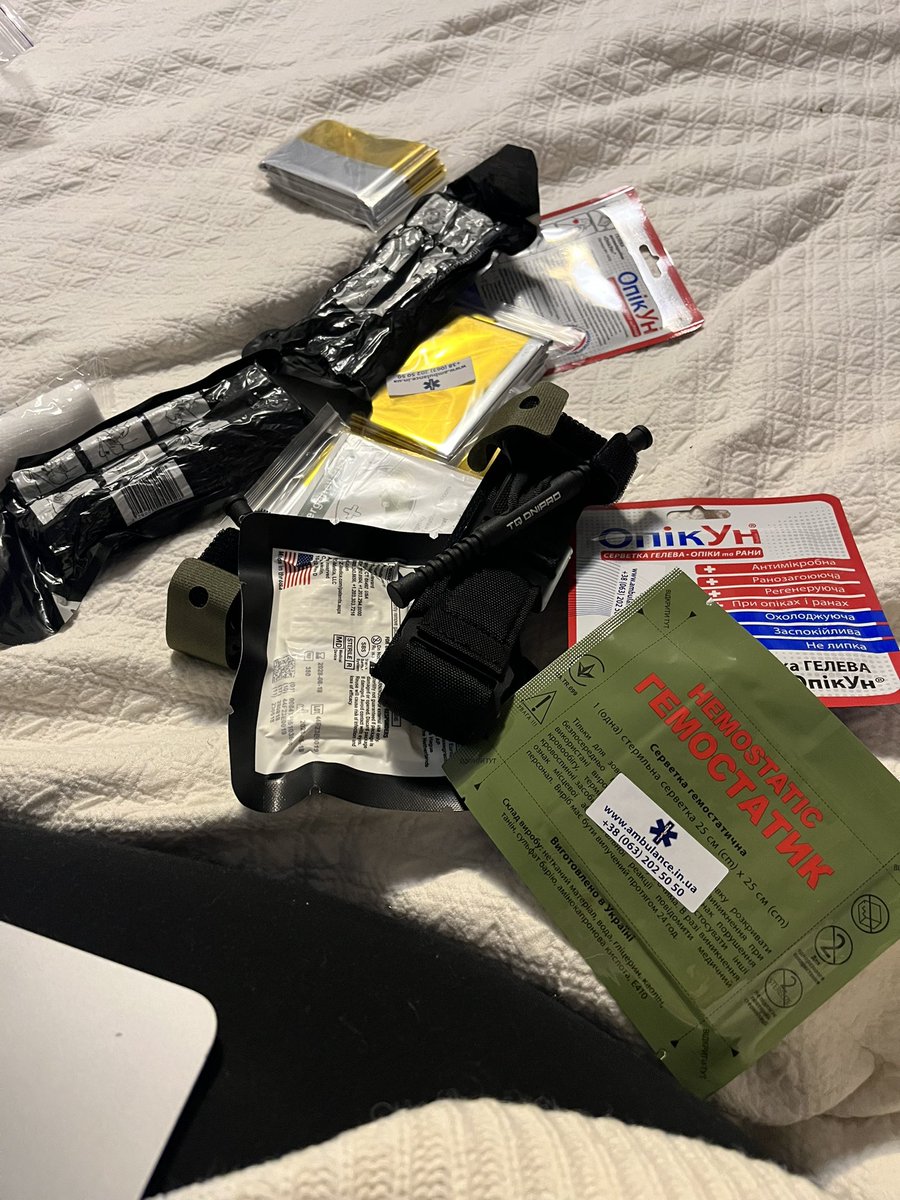 Лежить в коридорі 
Зима 2024 рік