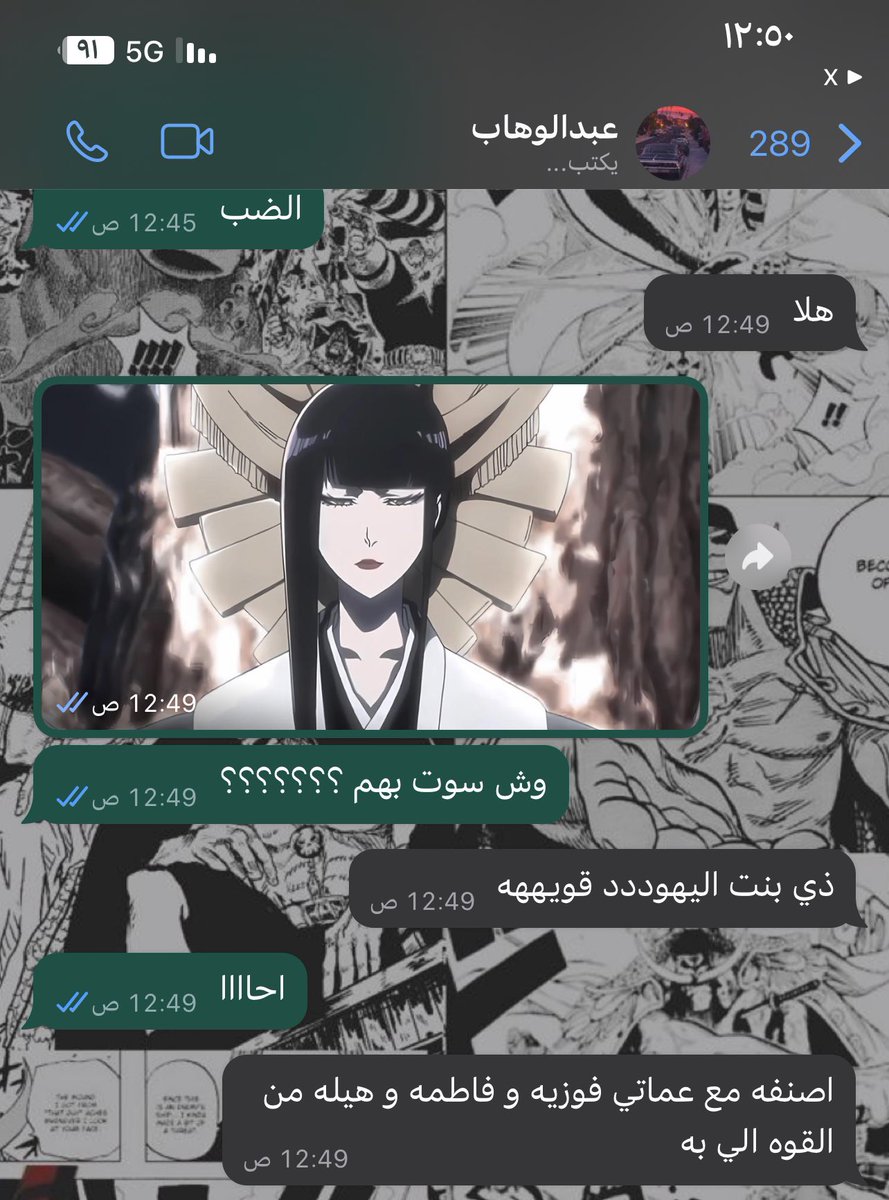 〽️ كُعيب | PEAKS tweet media