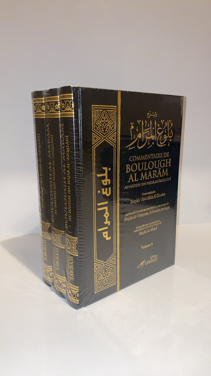 Librairie_Kurdi's tweet photo. ✨CONCOURS✨

Tente de remporter ce magnifique livre en 3 tomes aux éditions Tawbah 

Conditions : 

- RT le tweet afin de comptabiliser ta participation 

🔹tu peux t’abonner si tu veux, je vends des livres à bas prix :p

Tirage au sort Samedi 22h ! https://t.co/SNNXW6jG52