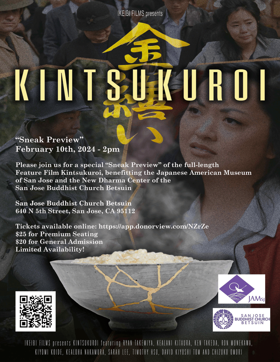 Tickets are onsale now for the upcoming sneak preview of filmmaker Kerwin Berk's latest film, "Kintsukuroi", which was partially filmed at JAMsj! Proceeds from the ticket sales benefit both JAMsj and our partners, the New Dharma San Jose Buddhist Church. 

app.donorview.com/NZrZe