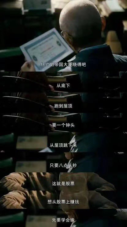 SEC官推都能被盗
并还能在几分钟内找回发文辟谣
多空双爆测试市场 繁花都不敢这么拍 https://t.co/fIv2gdwKdA